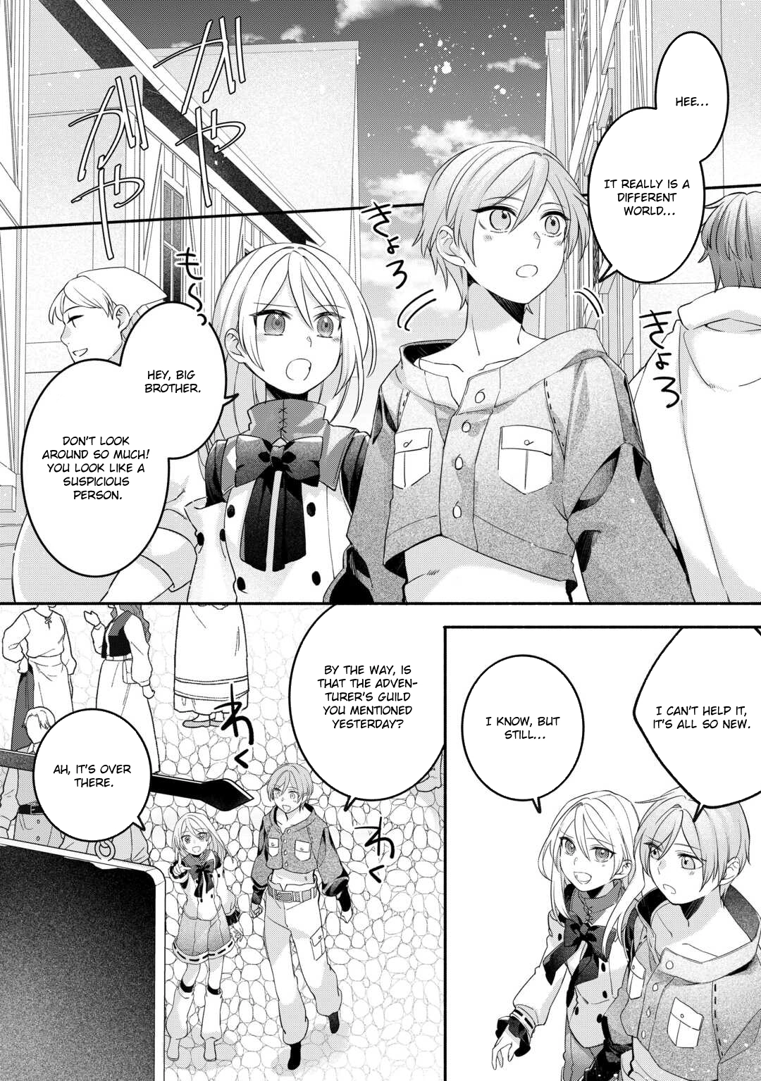 I Was Isekai’d With My Apartment—Now I’m a Scorned Noble Lady Living Free. Chapter 4 Page 6